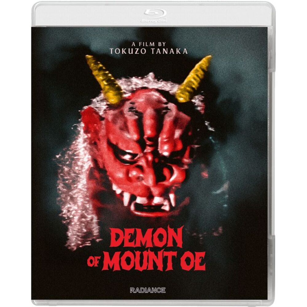 Demon of Mount Oe BLU-RAY